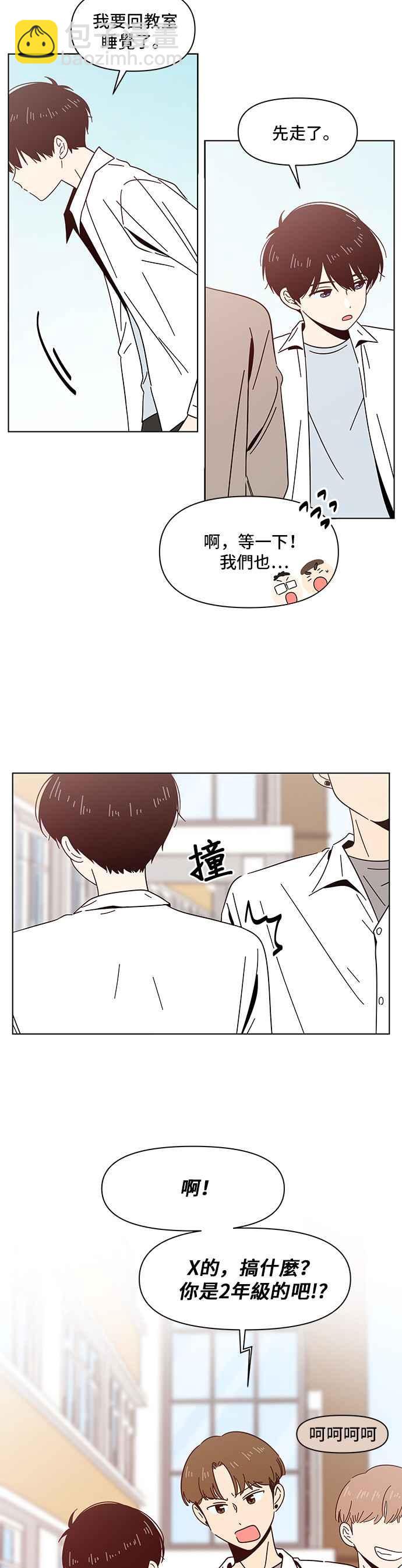 [第12话] 春之花（12）25