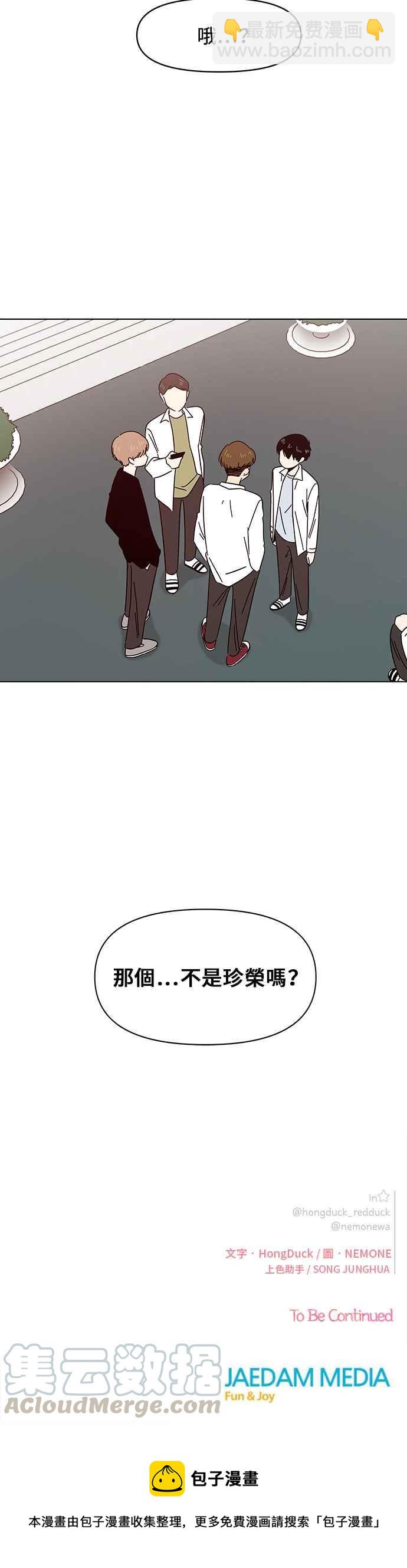 [第12话] 春之花（12）30