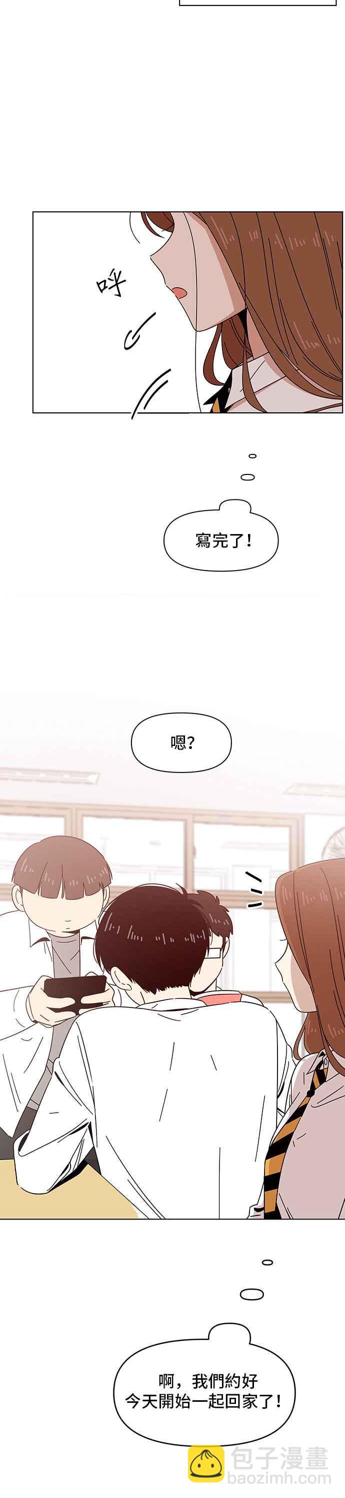 [第14话] 春之花（14）25