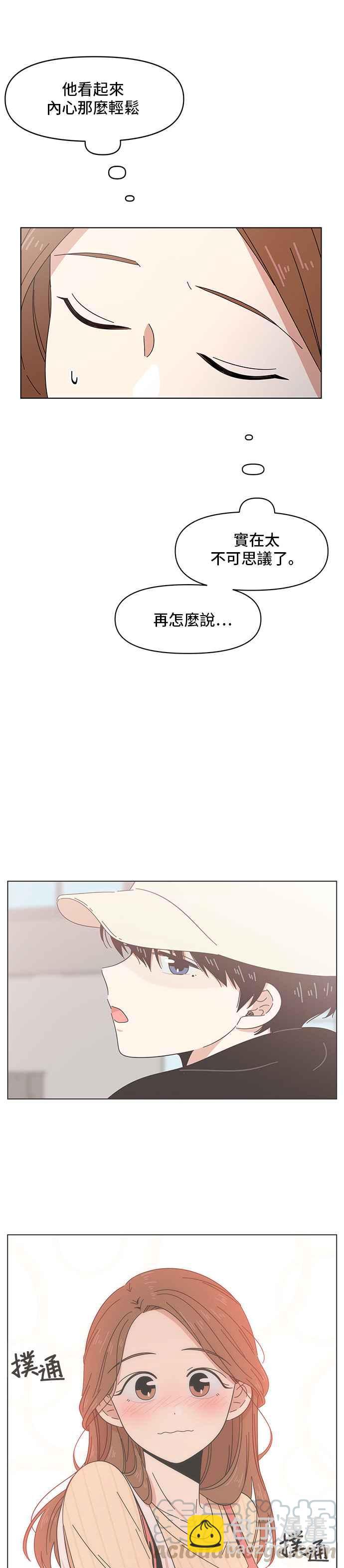 [第17话] 春之花（17）8