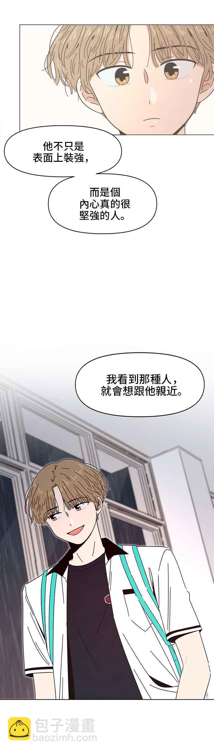[第18话] 春之花（18）17