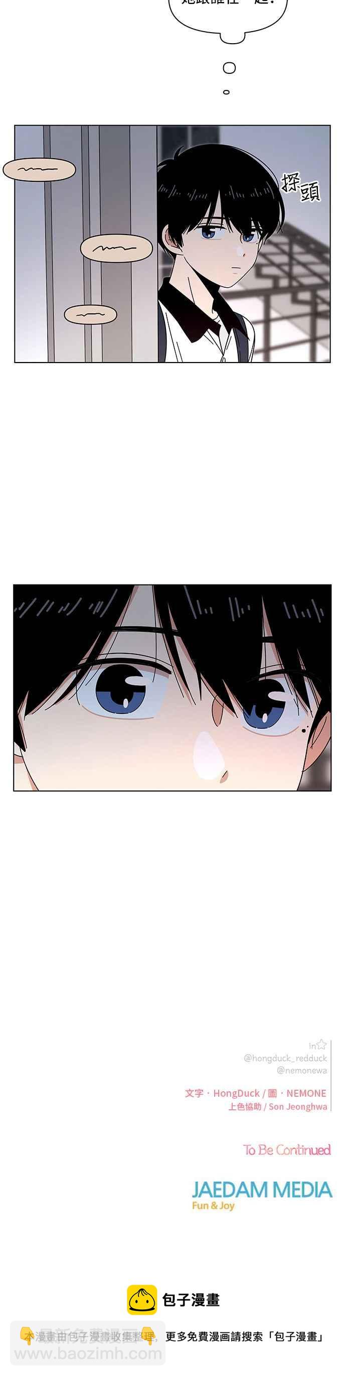 [第18话] 春之花（18）27