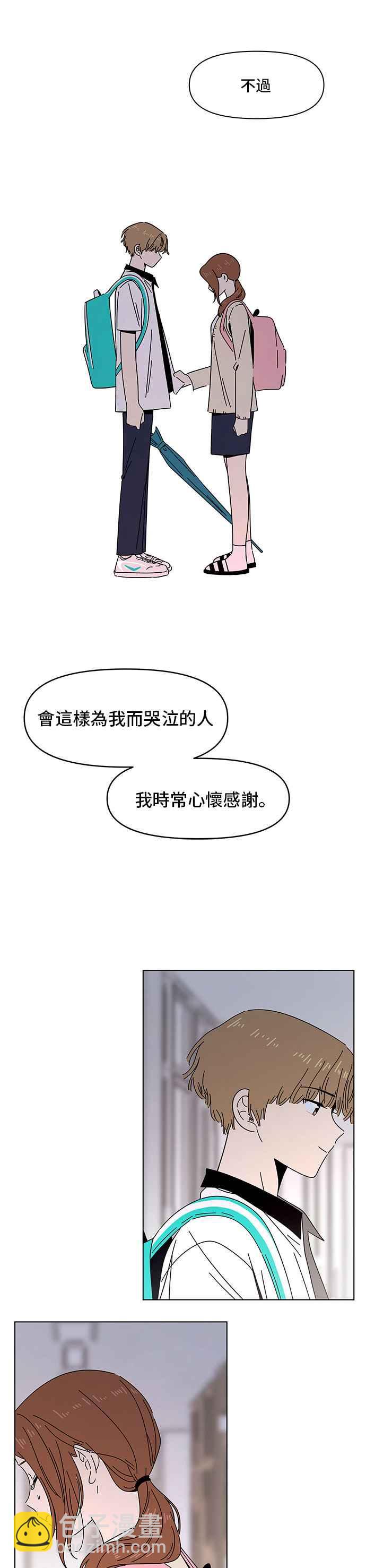 [第19话] 春之花（19）15