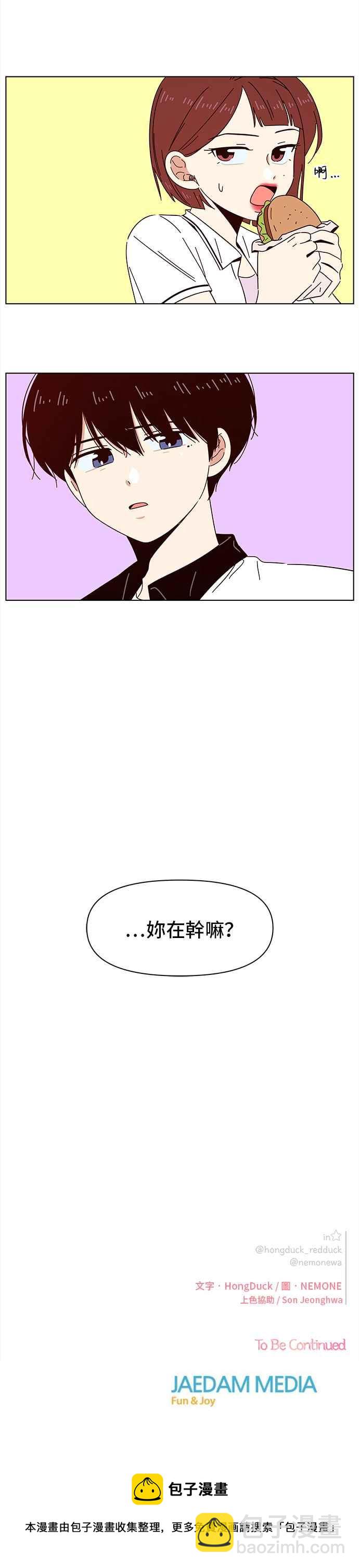 [第21话] 春之花（21）31