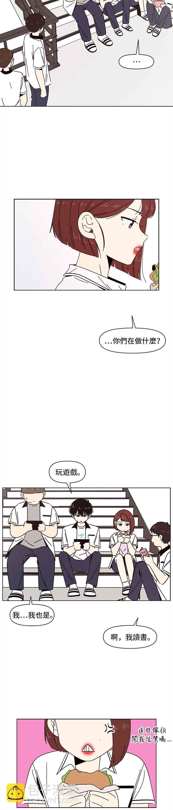 [第22话] 春之花（22）1