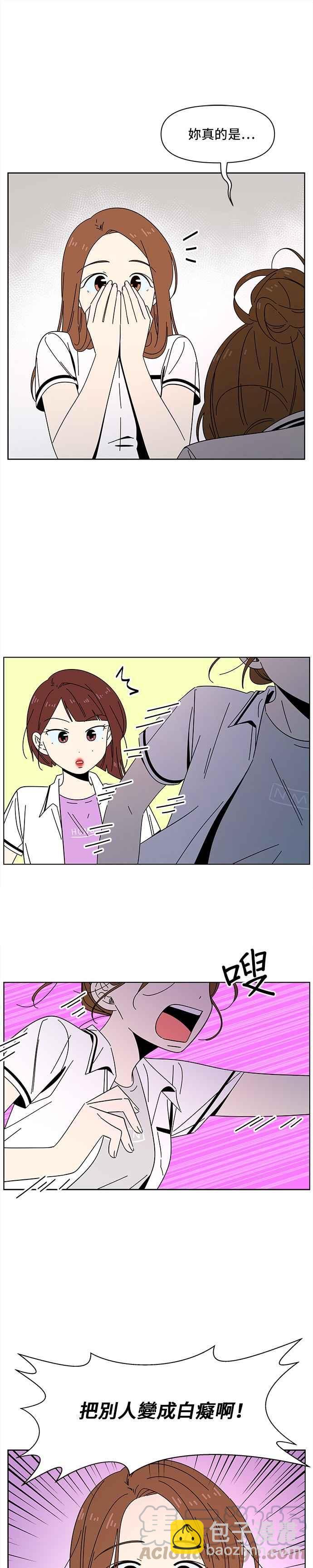 [第26话] 春之花（26）6