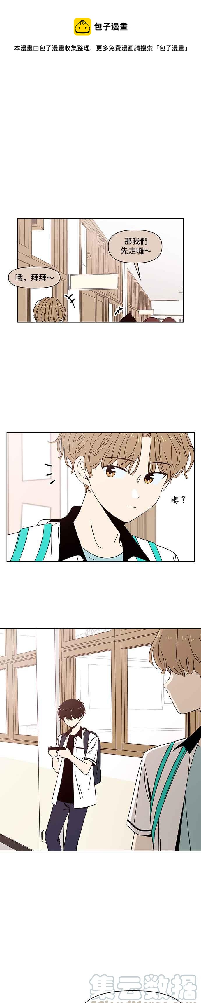 [第27话] 春之花（27）0
