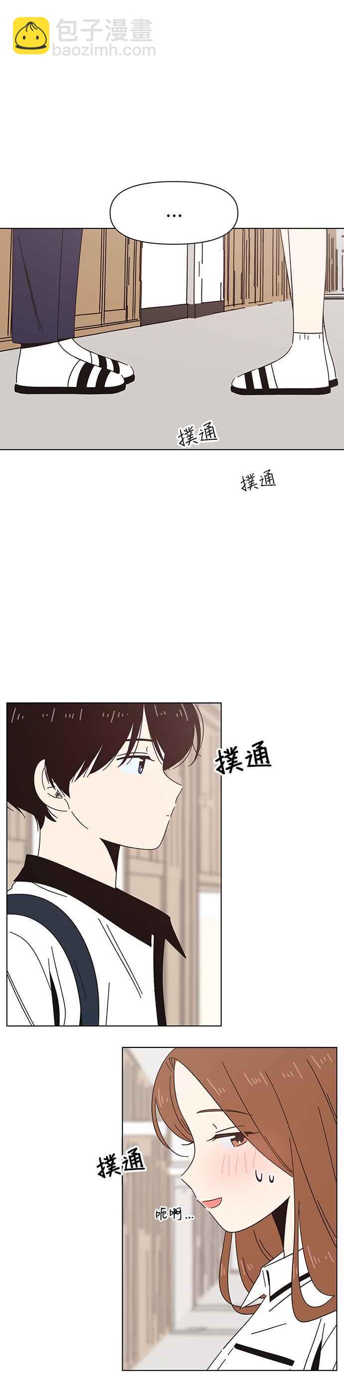 [第27话] 春之花（27）23