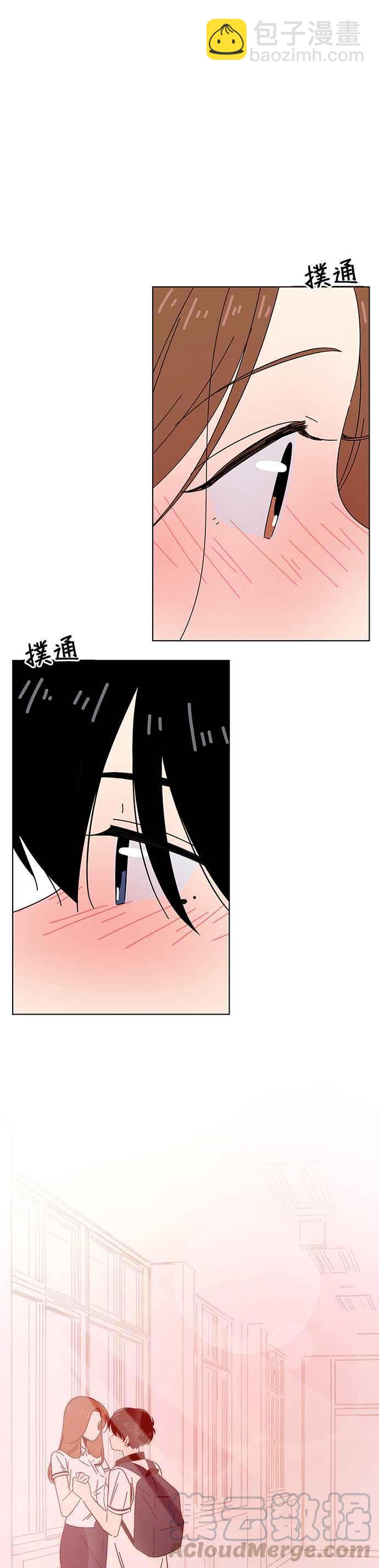 [第27话] 春之花（27）32