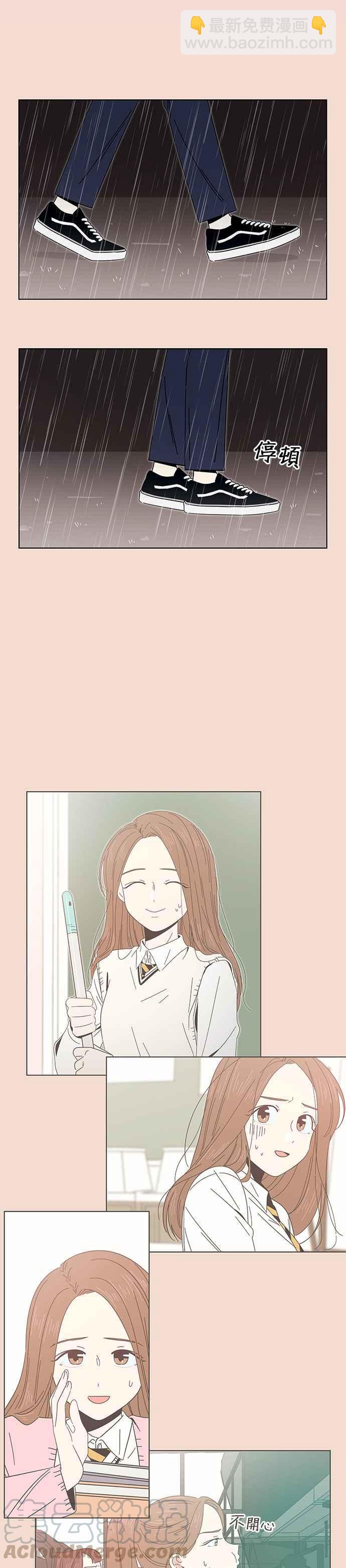 [第28话] 春之花（28）26