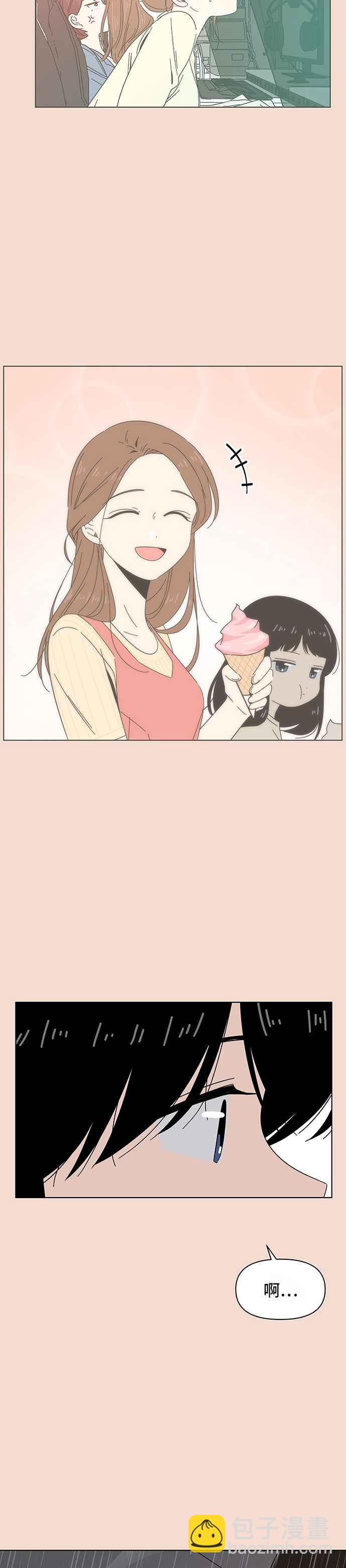[第28话] 春之花（28）27