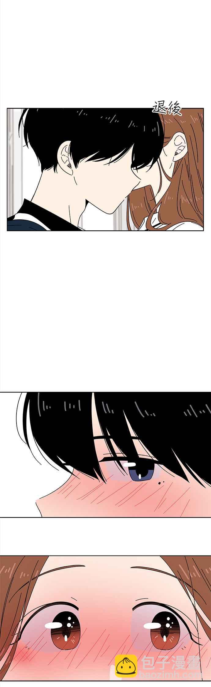 [第28话] 春之花（28）35