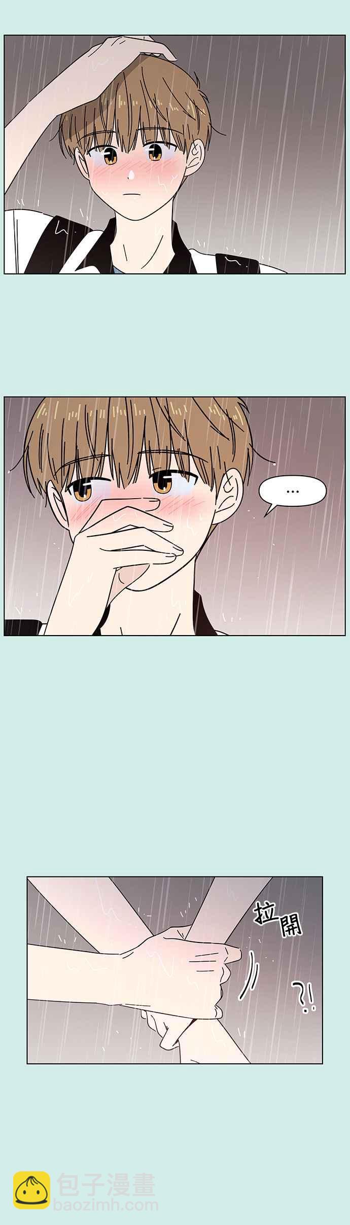 [第39话] 夏之花（9）3