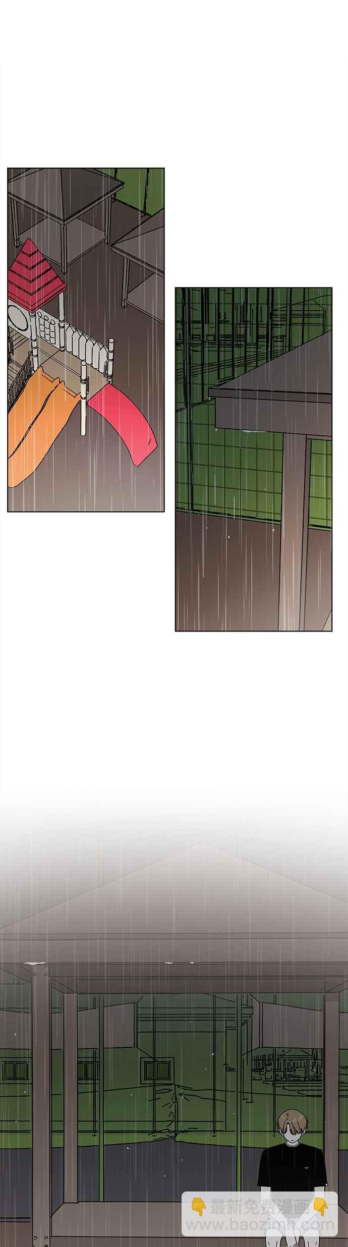 [第44话] 夏之花（14）21
