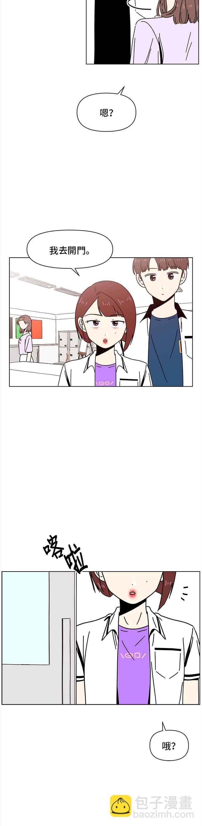 [第56话] 夏之花（26）29