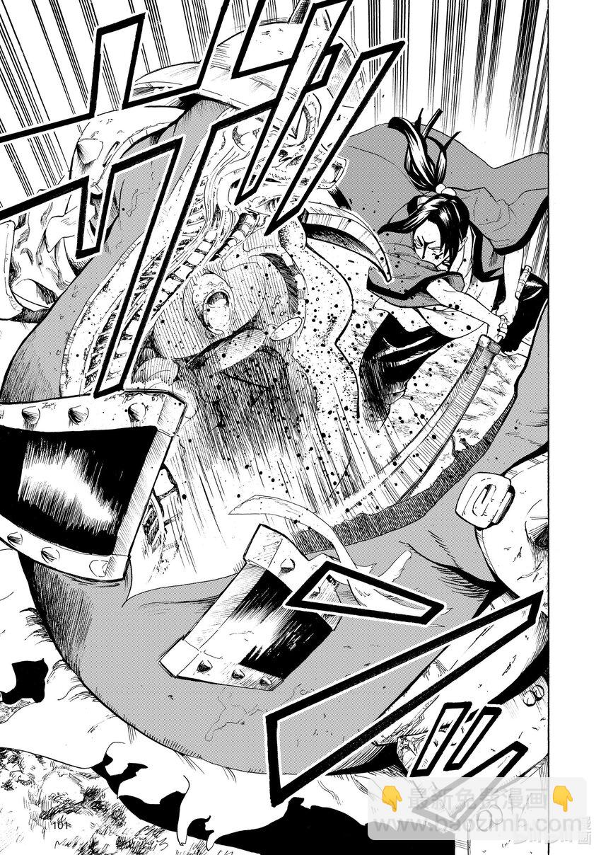 6 第6话6