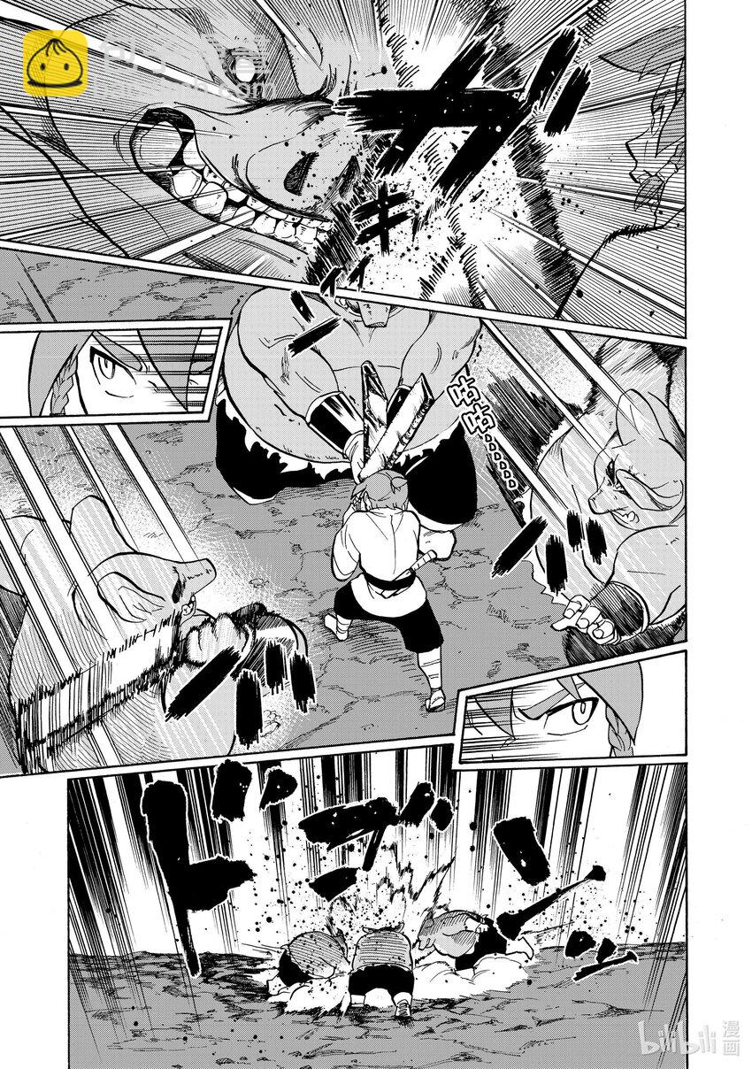 16 第16话10