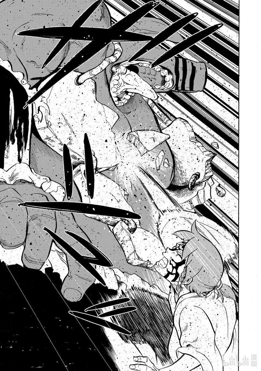 18 第18话6