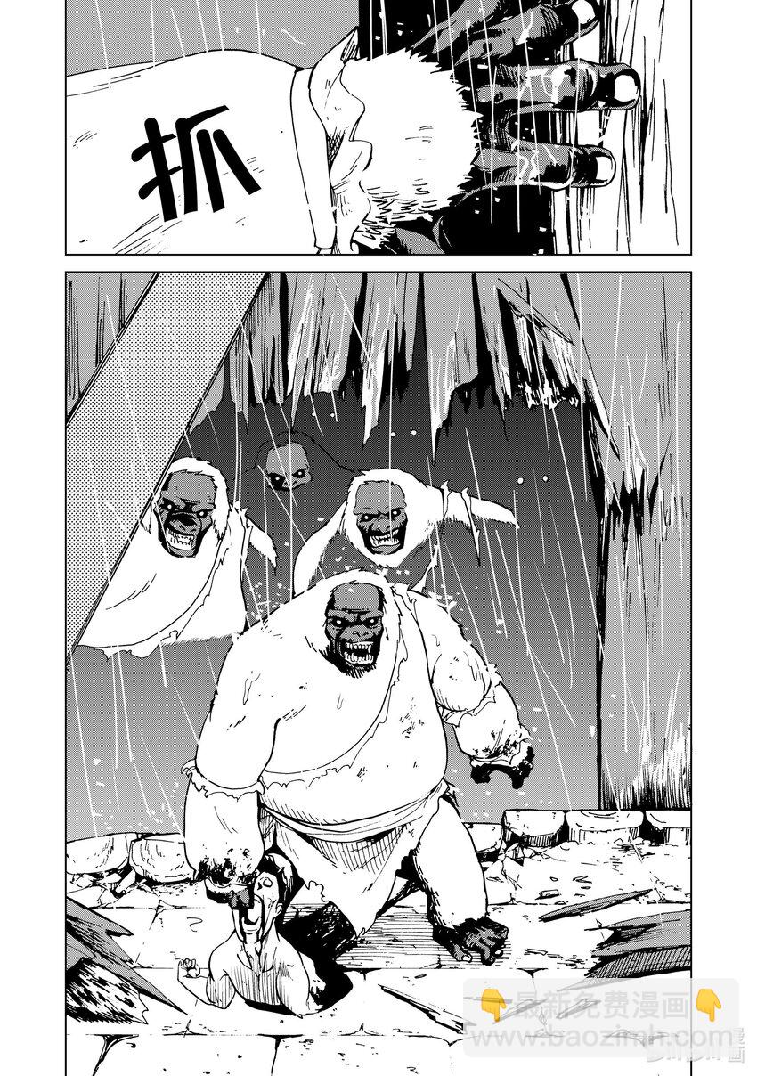 47 第47话15