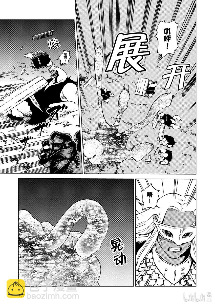 60 第60话2