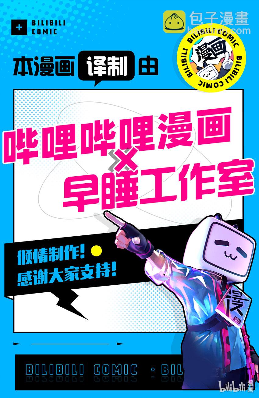 64 第64话18