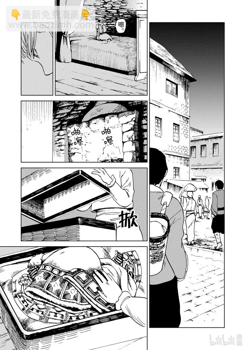 64 第64话6
