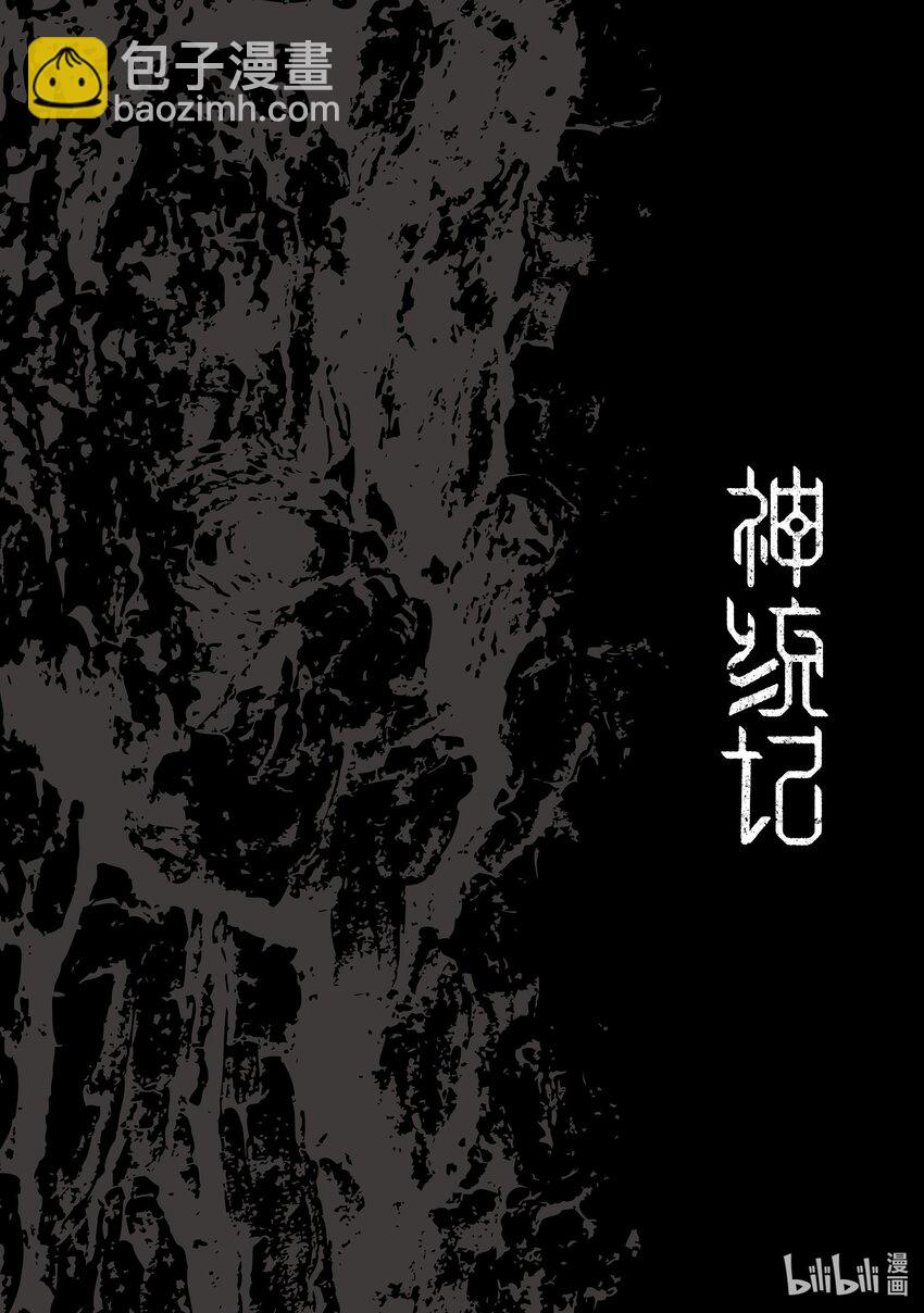 65 第65话17
