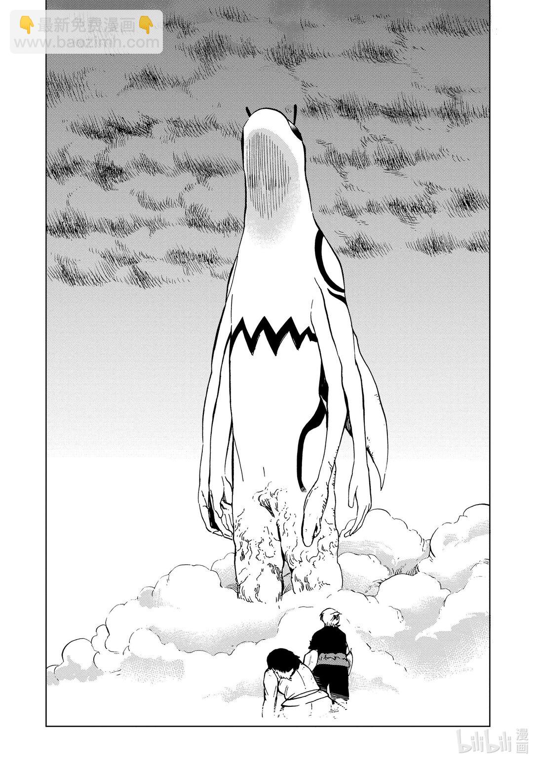 80 第80话16
