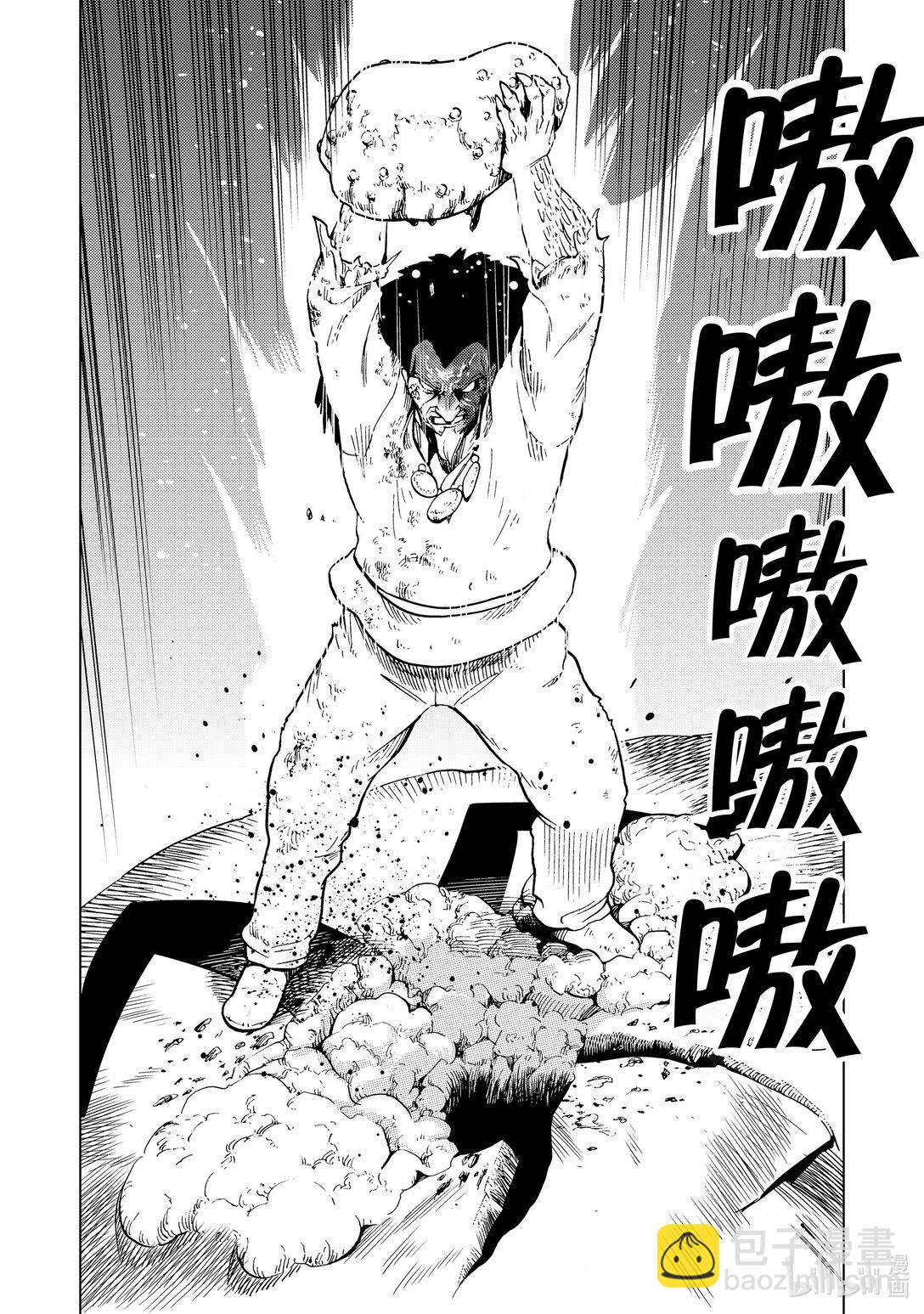 82 第82话15