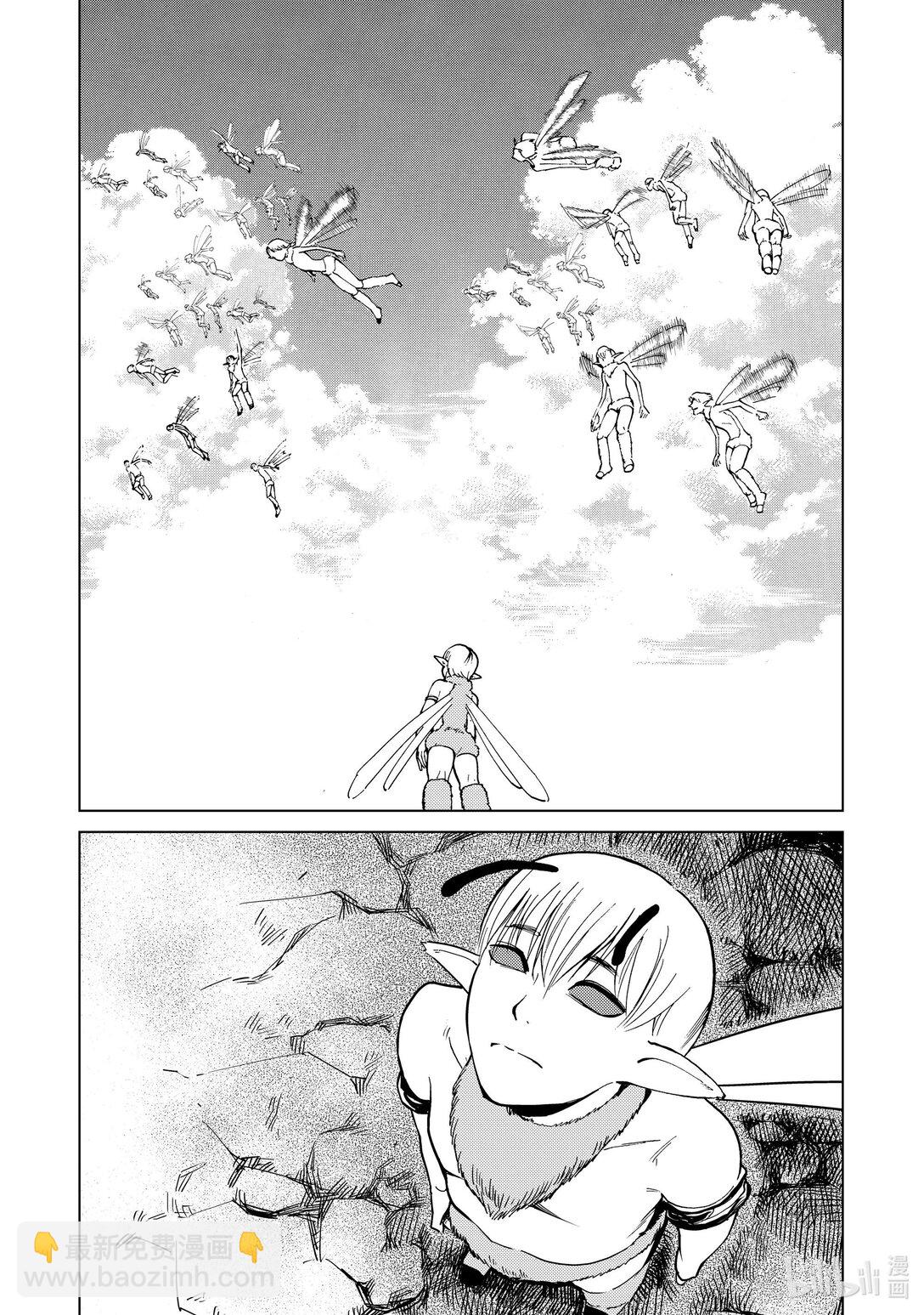 86 第86话14