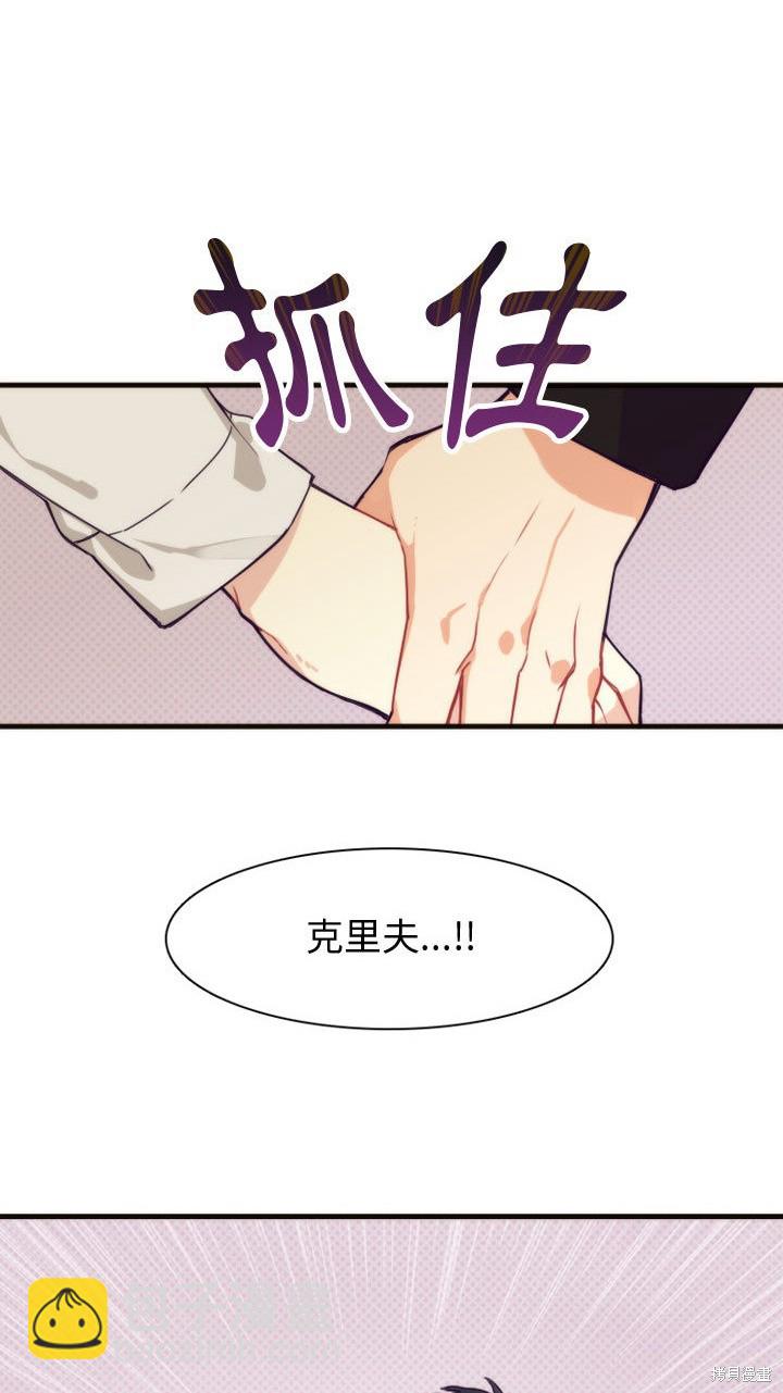 第1话18