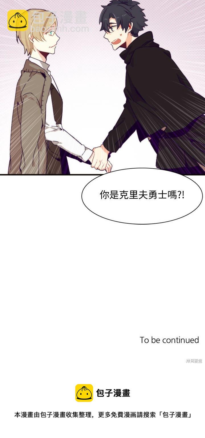 第1话19