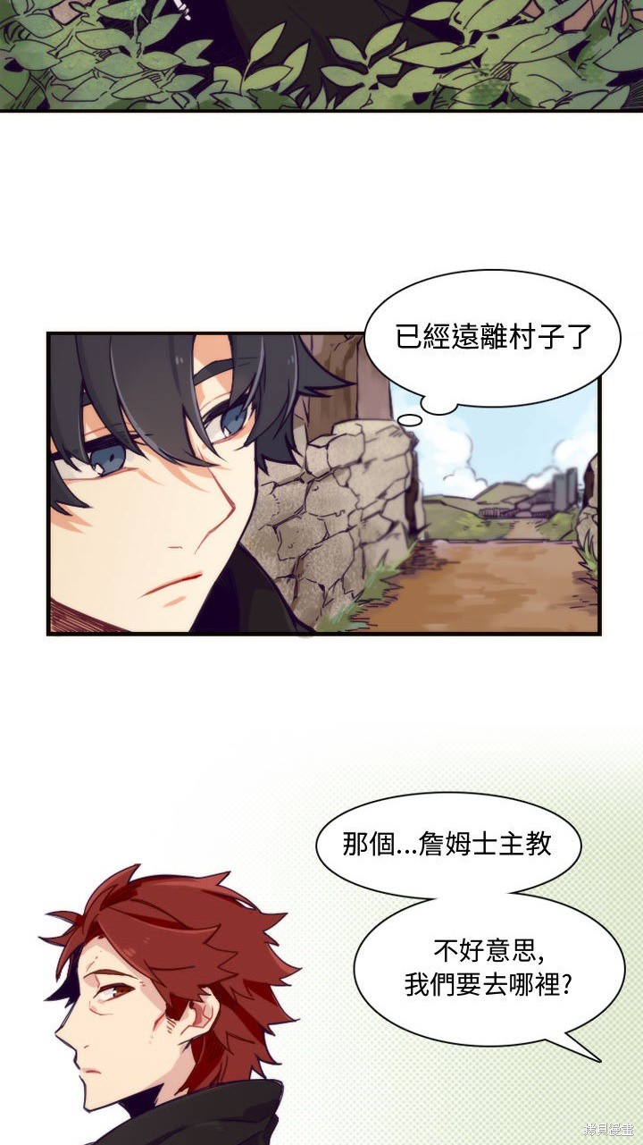 第1话9
