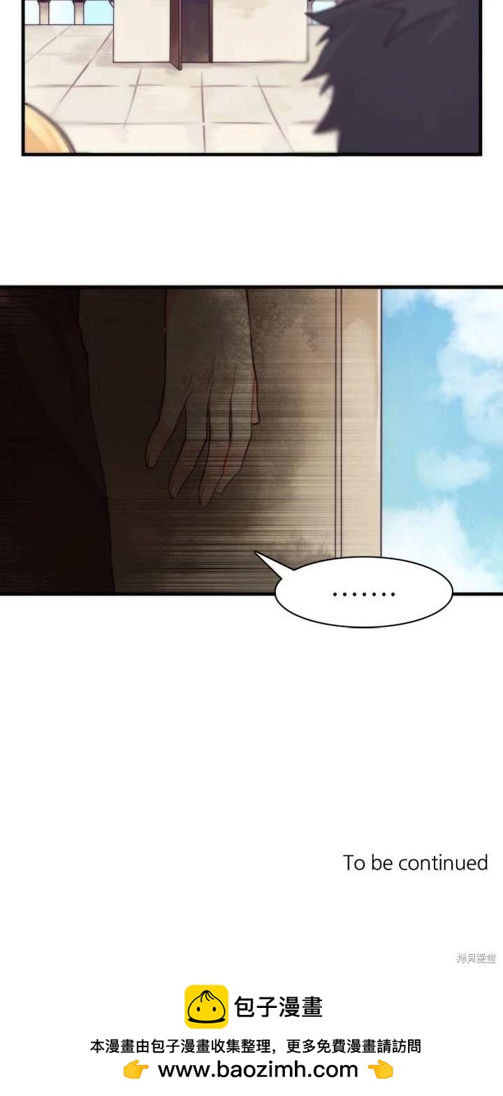 第13话19