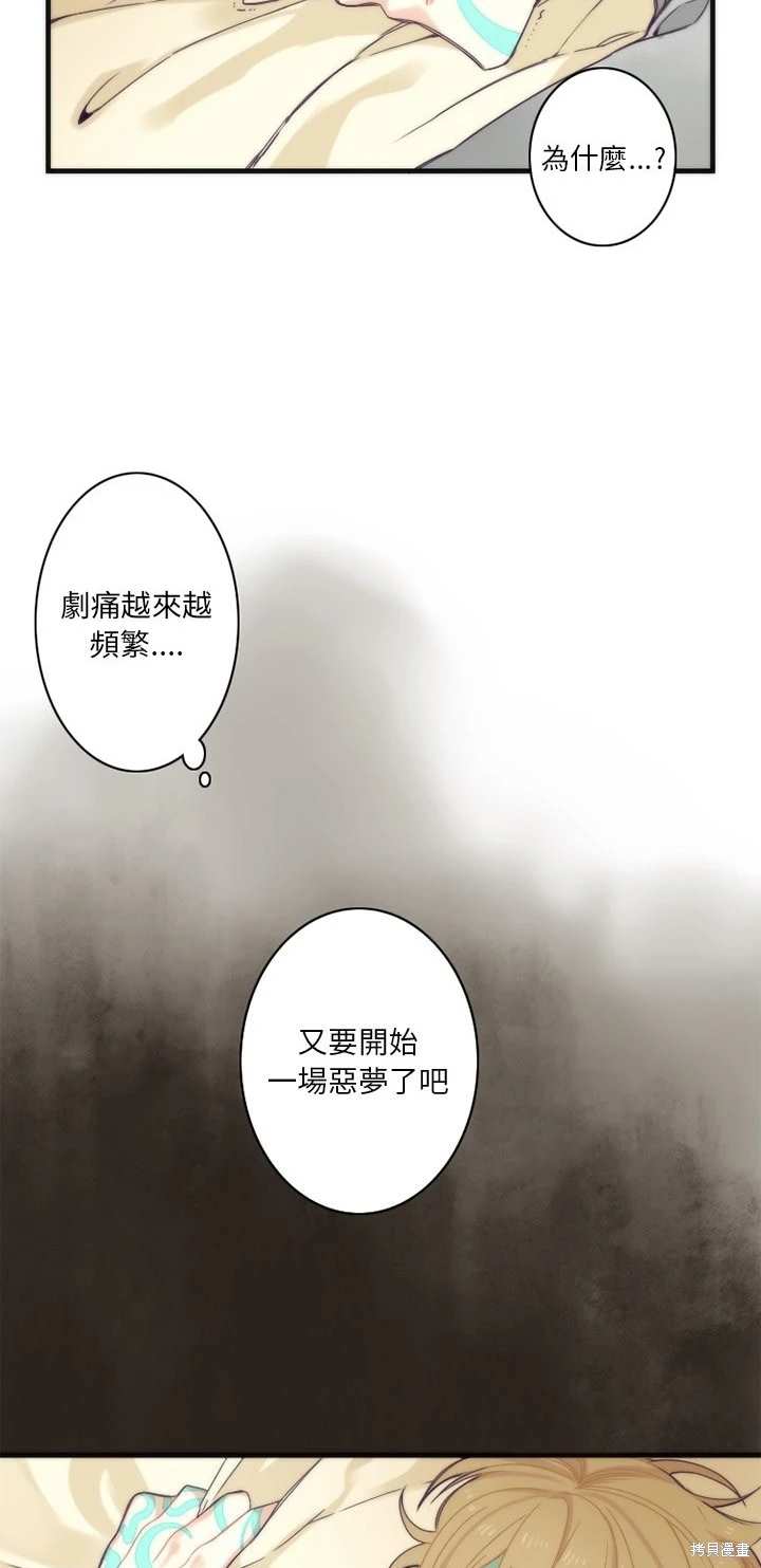 第15话15