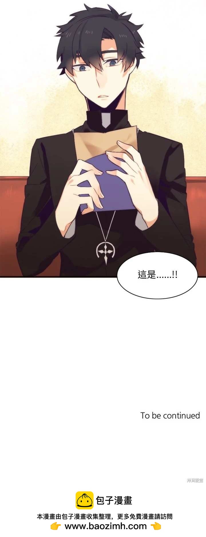 第21话19