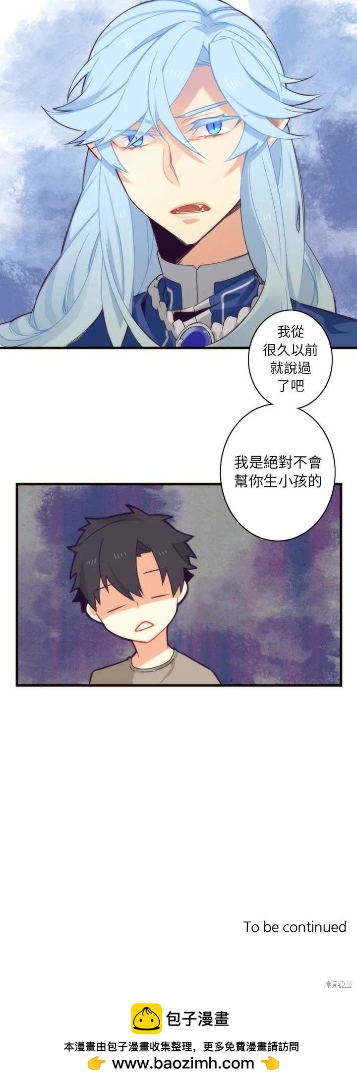第25话19