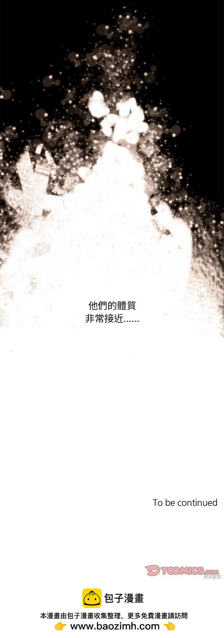 第30话19