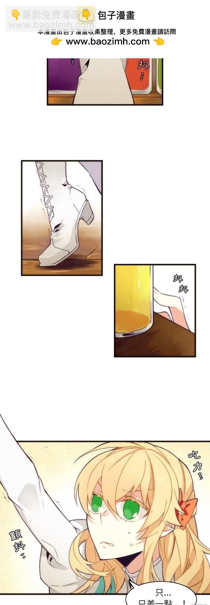 第31话1