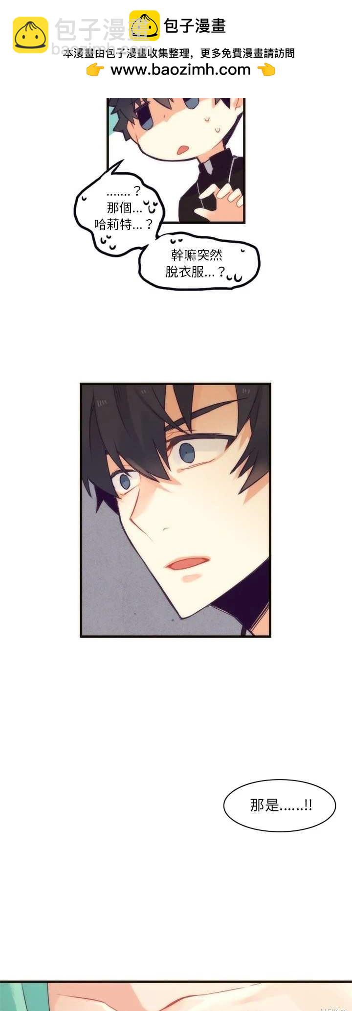 第35话13
