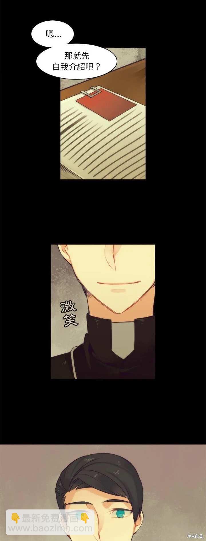 第35话18