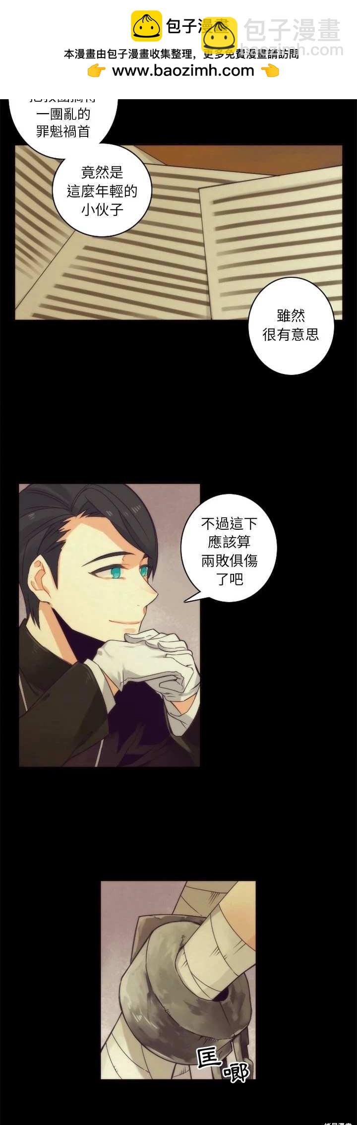 第36话1
