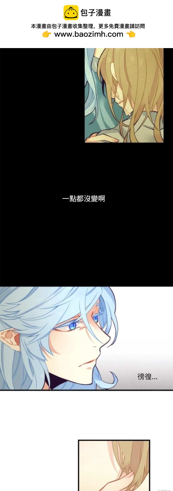 第40话1