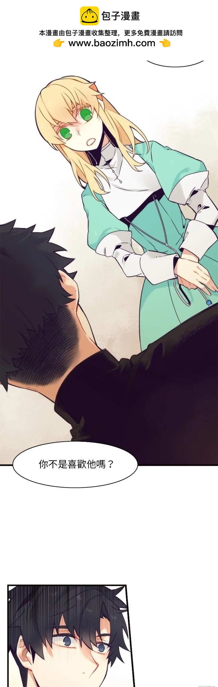 第41话14