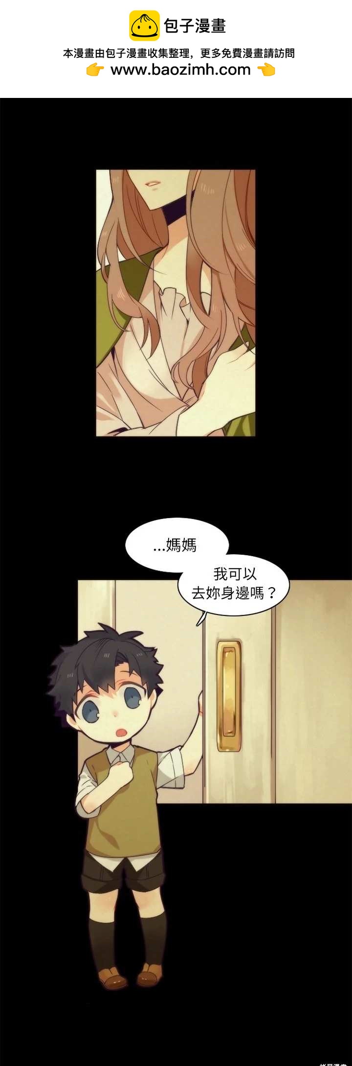 第42话1