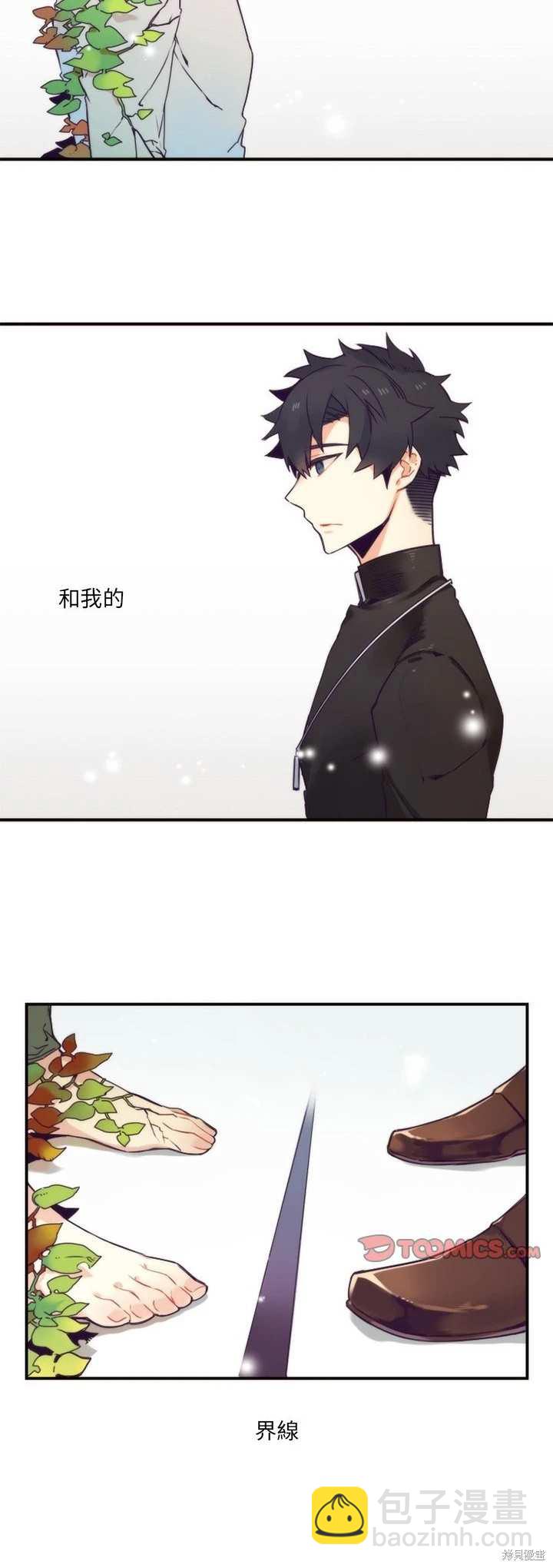 第44话6