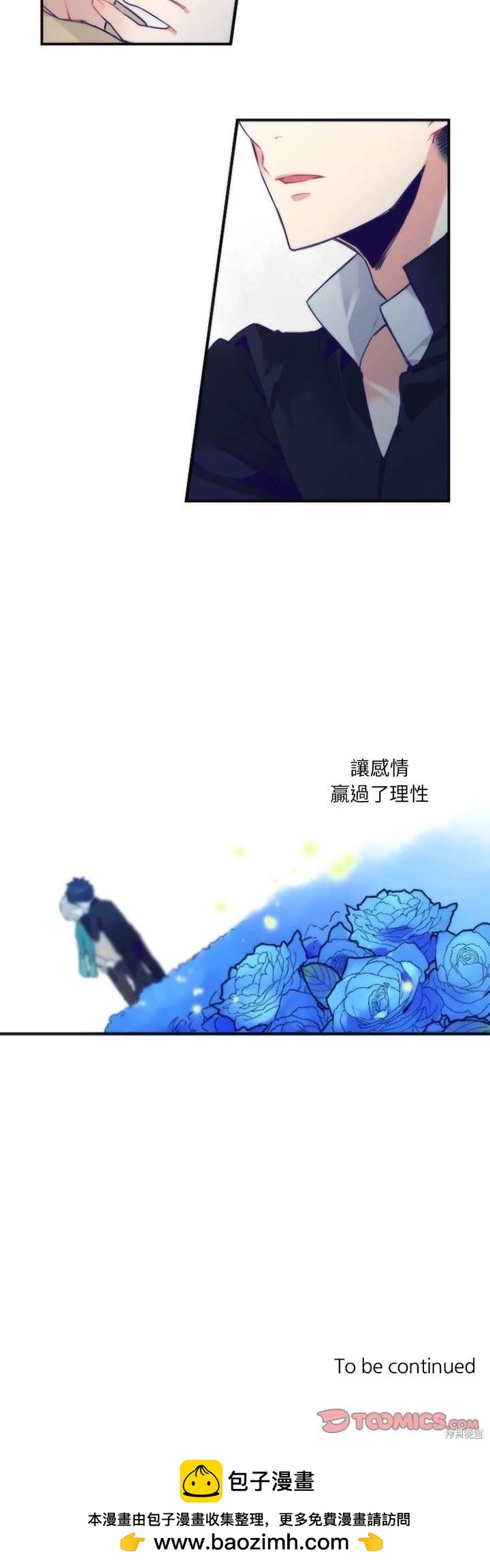 第45话19