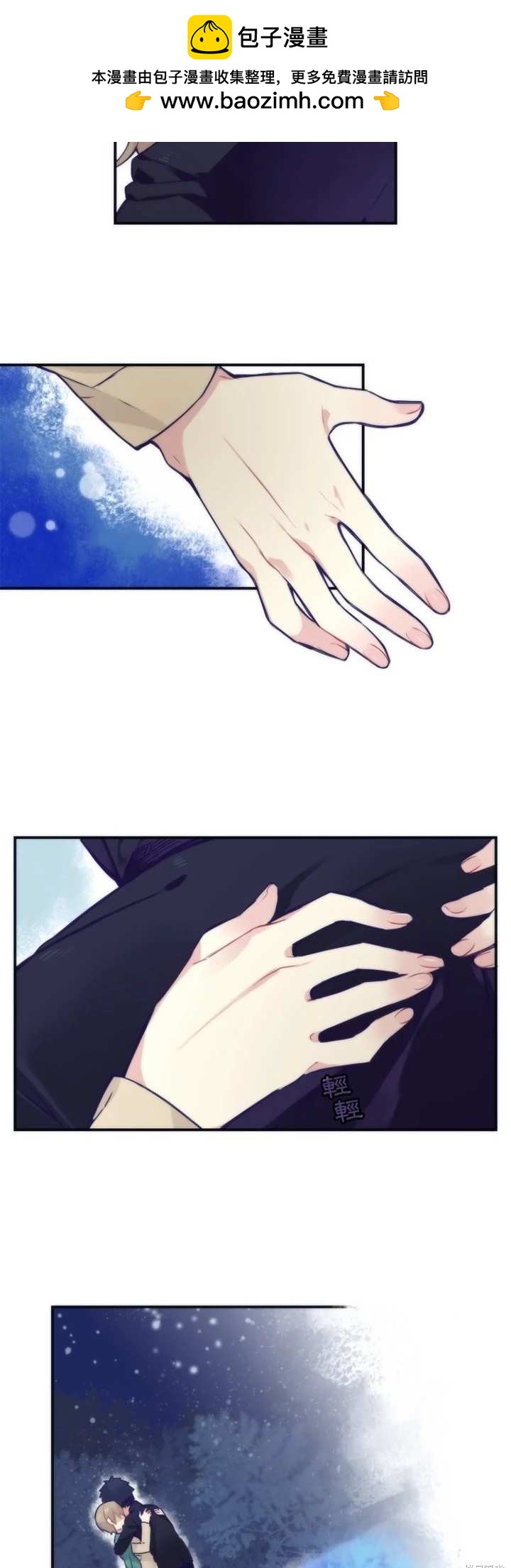 第47话1