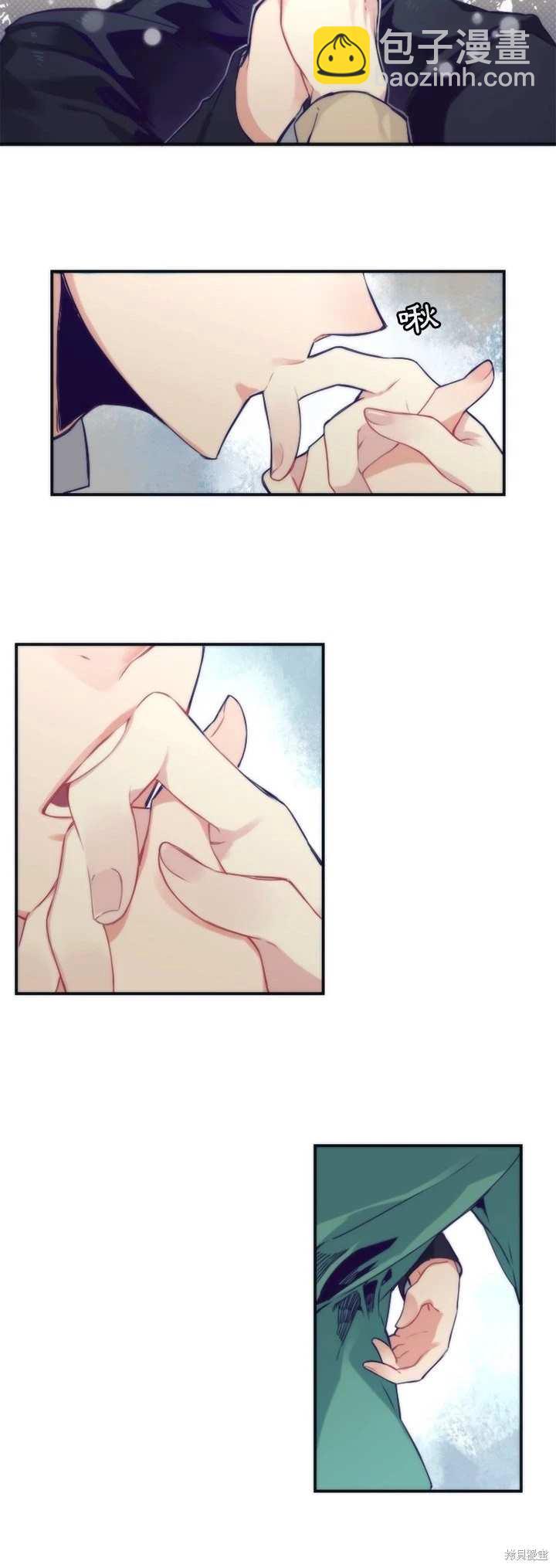 第47话10