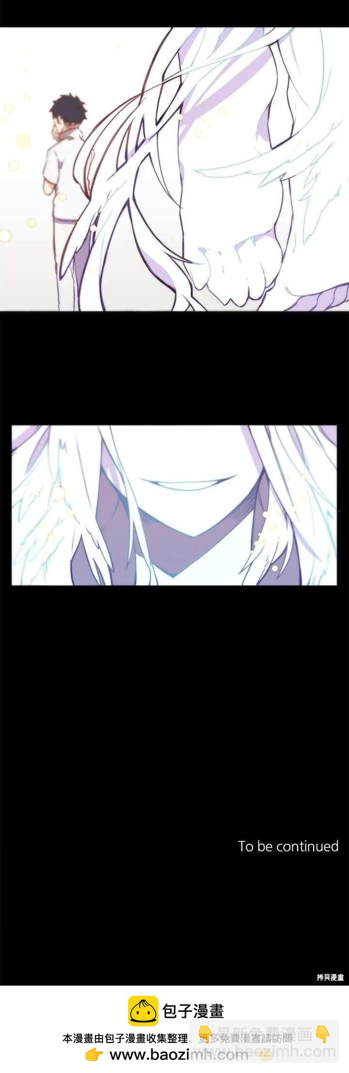 第47话19
